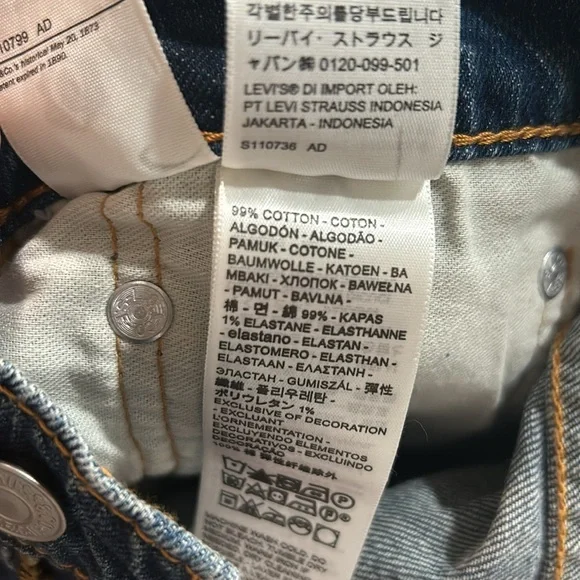 Levi’s 511 32W 32 L. New without tags. Comfortable and soft - Picture 8 of 8
